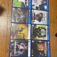 PlayStation 5 の画像