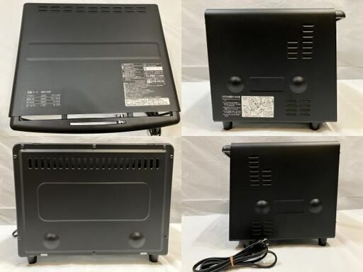 象印 EQ-JA22 2022年製 オーブントースター こんがり倶楽部 キッチン 家電