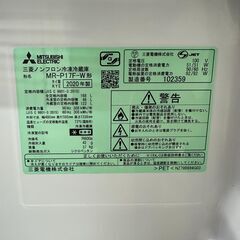 【ジャングルジャングル滋賀草津店】ジモティ来店特価!!　冷蔵庫　三菱　ME-P17F　2020　J-250926の画像