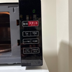 ハイアール　電子レンジの画像