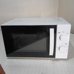 美品 !!　電子レンジ　ユアサ　PTY-R7016C　の画像