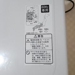 美品 !!　電子レンジ　ユアサ　PTY-R7016C　の画像