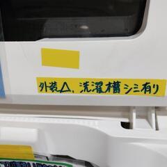 配送可【マクスゼン】6K洗濯機★2020年製　分解クリーニング済み/6ヶ月保証付き【管理番号10409】佐の画像