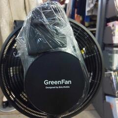 【バルミューダ】扇風機の画像