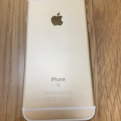 iPhone6sの画像