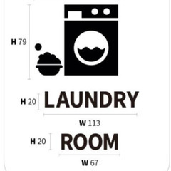 ＼お譲りします！／ランドリールームのルームサインの画像