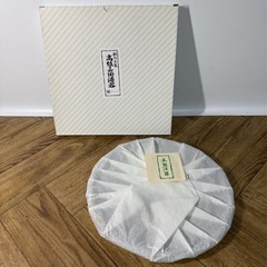 ◎新品未使用◎丸盆 創作木製 高級美術漆器 フタバシリーズ おぼん 漆芸 漆器 天然木 うるし塗装の画像