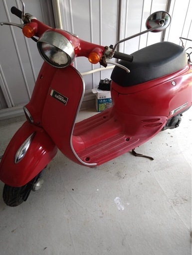 af24ホンダ　 ジョルノ