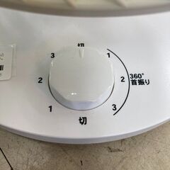 J5620 【リユースのサカイ柏店】　 ACサーキュレーター　CF-AC11　2020年製　 クリーニング済み 　 参考価格3980円の画像