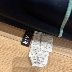 【大谷翔平】西川Air マットレス/AIR01/エアー01/セミダブルの画像