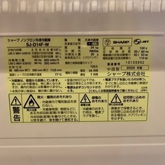 sharp 冷蔵庫
の画像