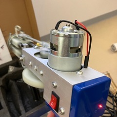 タフティングスターターセット［カットパイル］の画像