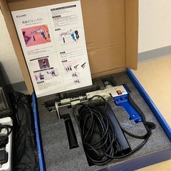 タフティングスターターセット［カットパイル］の画像