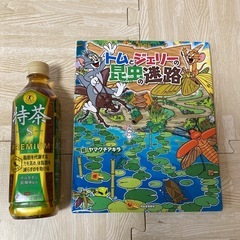 トムとジェリーの星虫の迷路　人気の画像