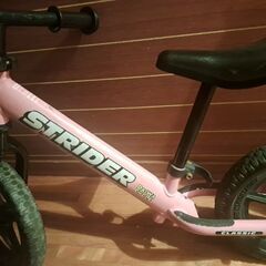 ストライダー　ピンクの画像