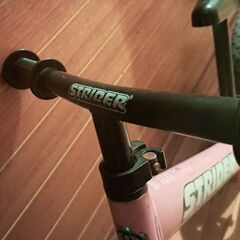 ストライダー　ピンクの画像