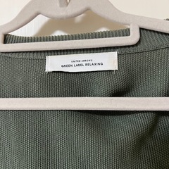 UNITED ARROWS カーディガンの画像