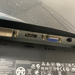 DELL モニターの画像