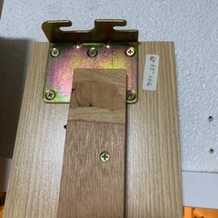 【ジャンク】ベットフレーム（ネジ無し）の画像