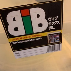 クリアケース××2の画像