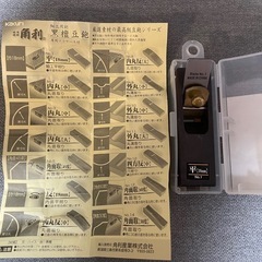 KAKURI 角利 細工用 黒檀豆鉋 No.1 平鉋 18mmの画像