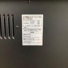 ニトリ　ワイド暖炉型ファンヒーターのご紹介ですの画像