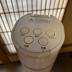 電化製品※動作未確認の画像