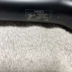 KOIZUMI ドライヤー
 の画像