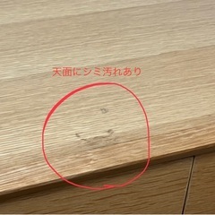 収納家具　キャビネットの画像