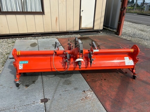 ドライブハロー