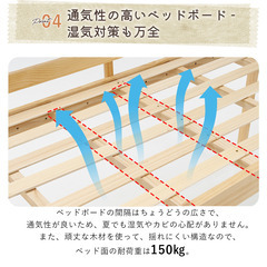 送料込み❣ 新品未使用 ロフトベッド 天然木 子供部屋 ロータイプ シングル コンセント付き 宮付き 滑り台付き 1175805の画像
