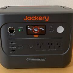 Jackery  1000 Newの画像