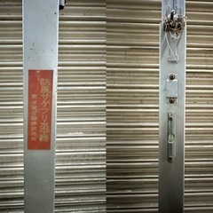 SNT838 防風サゲフリ水平器 中古の画像