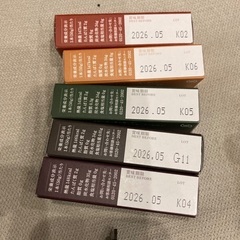新品🔴虎屋🔴羊羹セットの画像