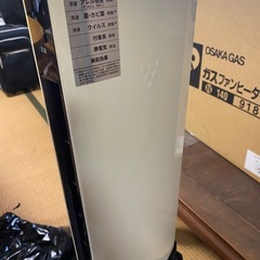 プラズマクラスターの画像