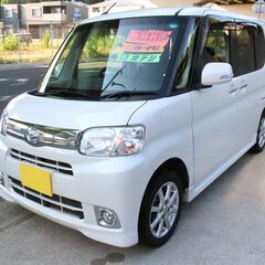 走行距離14.2万キロ！!車検R8年12月! 平成23年 タント 左パワスラ　 ナビテレビ　パールの画像