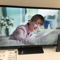 🍀【美品】デジタルハイビジョン液晶テレビ 32型 Panasonic 管理No70の画像