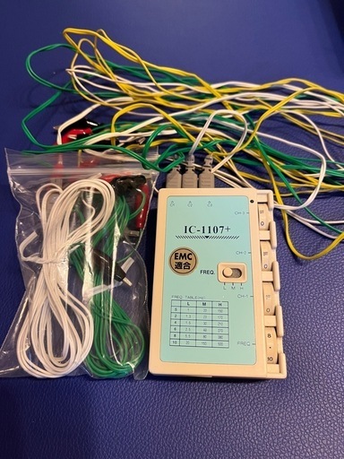 イトーパルスジェネレーター