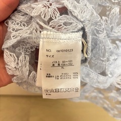 クラシカルエルフ レースシャツの画像