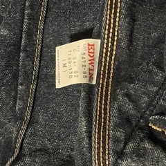80年代Edwin 507デニムジャケットの画像
