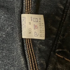 80年代Edwin 507デニムジャケットの画像