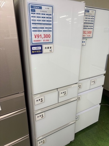 6ドア冷蔵庫　HITACHI R-HWS47N 2021年製　470L