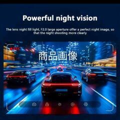 フルHD 1080P ドライブレコーダー 32GBガード入り　前方内部　開封のみの画像