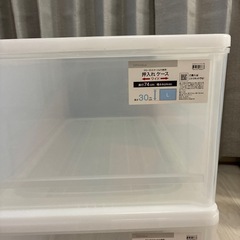 大型衣装ケース引出し3個の画像
