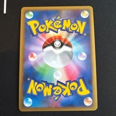 ポケモンカード買い取ります