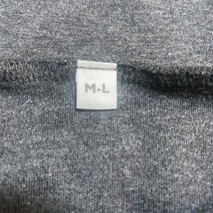 MUJI マタニティスカートの画像