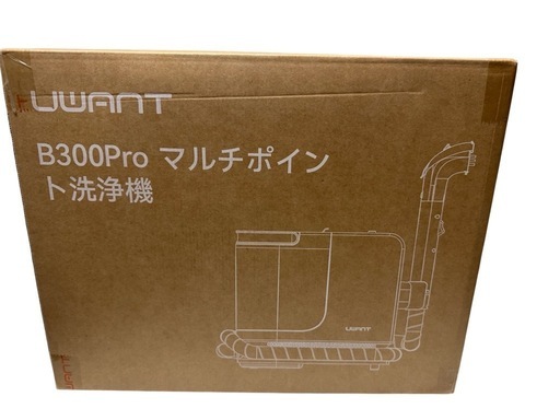 【新品未使用品】uwantリンサークリーナー カーペットクリーナー アタッチメントセット付き