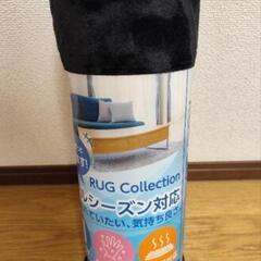 オールシーズン対応　ラグマット②　80cm×180cmの画像