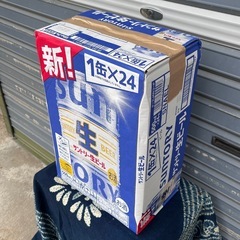 サントリー生　500ml 24缶　ケース　賞味期限2025年12月の画像