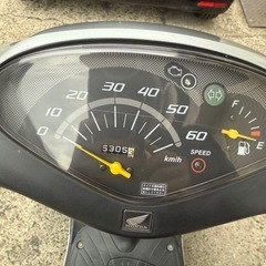 ホンダ　AF68 ディオ　実働　原付　スクーター 買い物　通勤　通学の画像